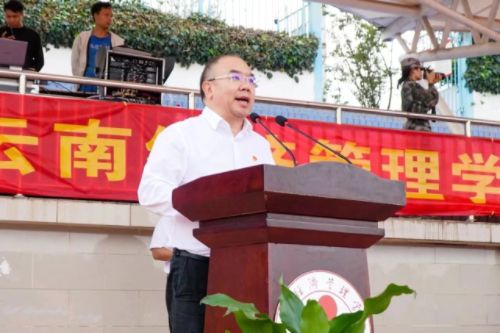 【魅力工程】-严苛训练,磨砺意志Ⅰ建筑工程学院2023秋季新生军训正式开始啦! 第 3 张 【魅力工程】-严苛训练,磨砺意志Ⅰ建筑工程学院2023秋季新生军训正式开始啦! 第 3 张