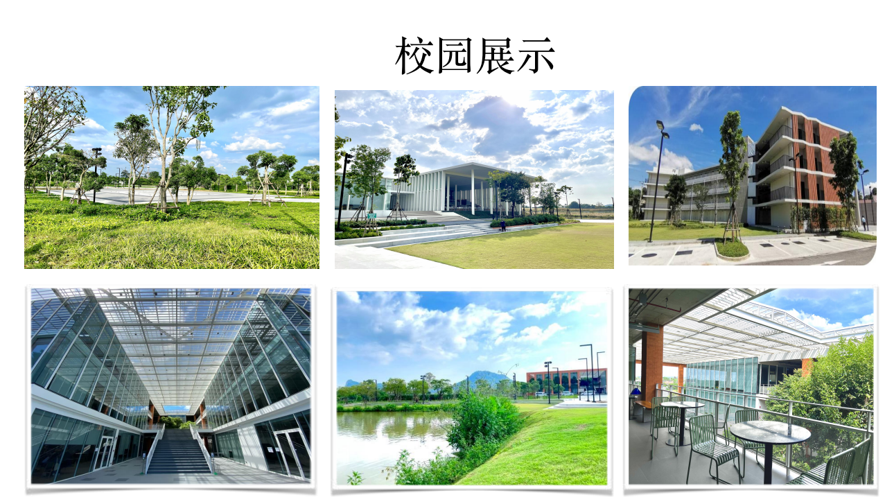 泰国正大管理学院 第 4 张