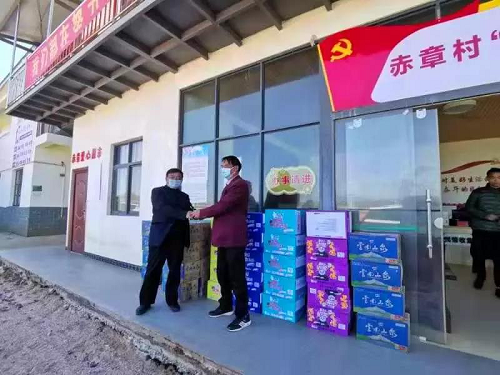 精彩艺传 抗疫有我 第 10 张