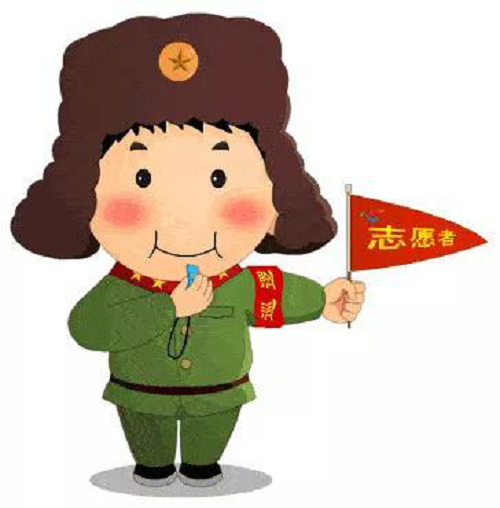 精彩艺传 抗疫有我 第 2 张