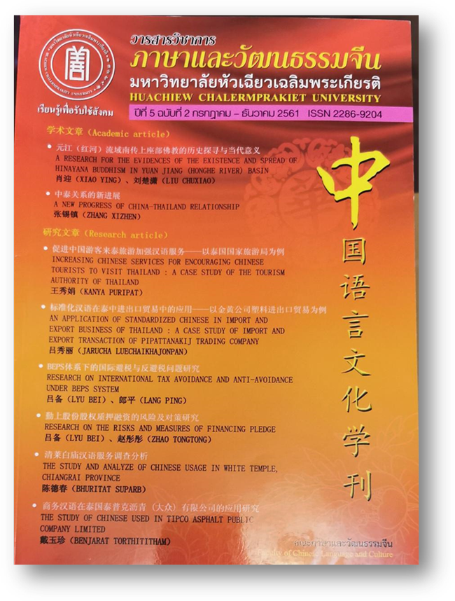 image005.png