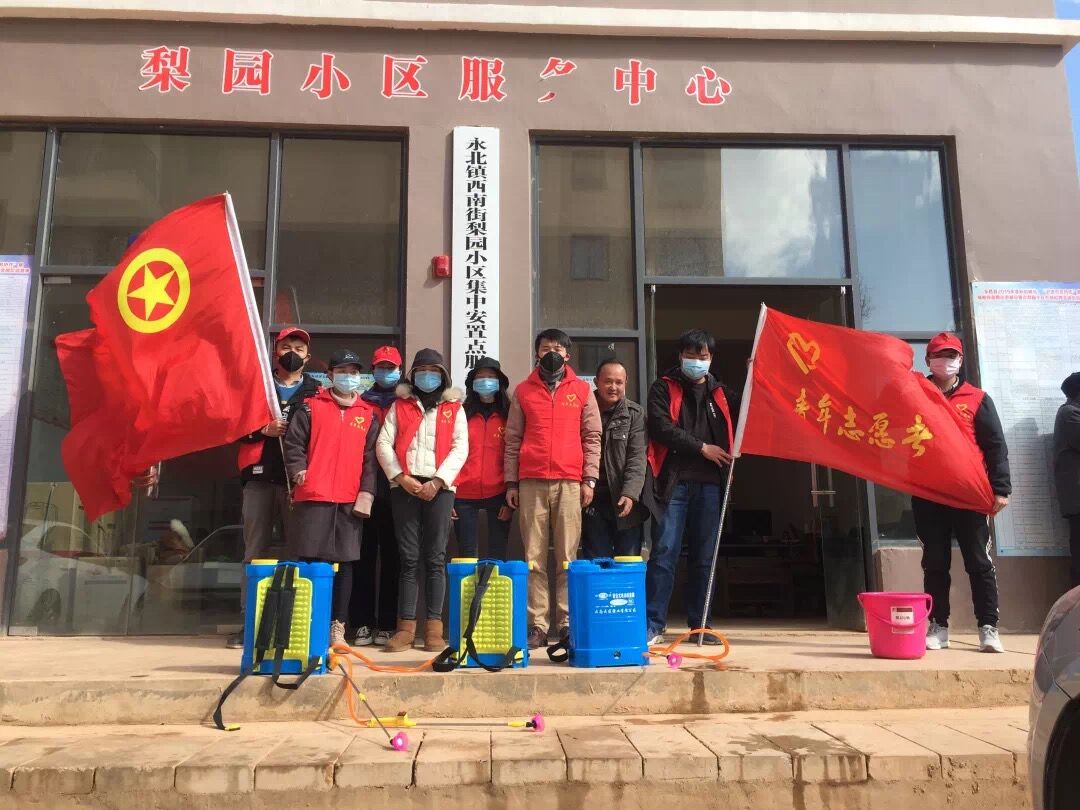 贺梦凡在丽江市古城区、永胜县参加疫情防控工作 第 5 张