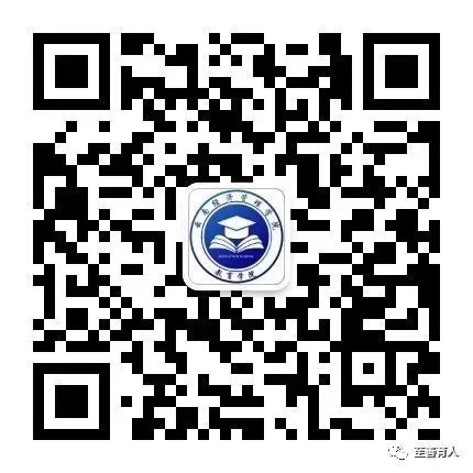 加强实践教学,促进人才培养——教育学院新签19所校外实践教学基地 第 6 张 加强实践教学,促进人才培养——教育学院新签19所校外实践教学基地 第 6 张