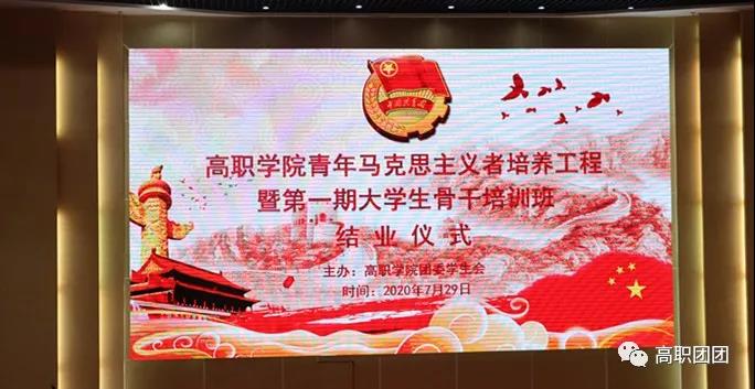 微信图片_20200915101129.jpg 微信图片_20200915101129.jpg