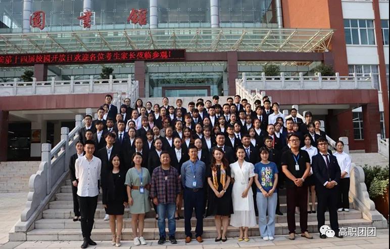 微信图片_20200915101751.jpg 微信图片_20200915101751.jpg