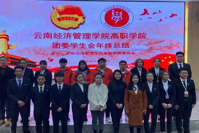 微信图片_20200917140734.jpg