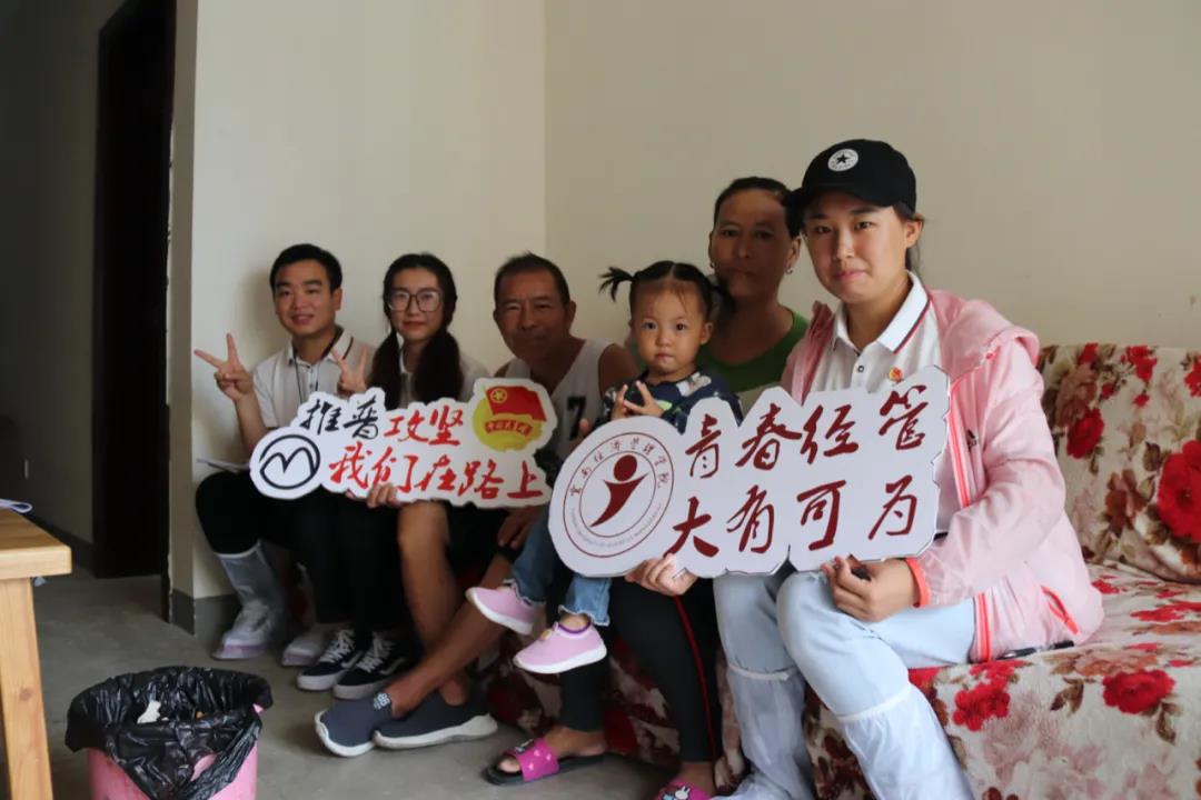 微信图片_2.jpg 微信图片_2.jpg