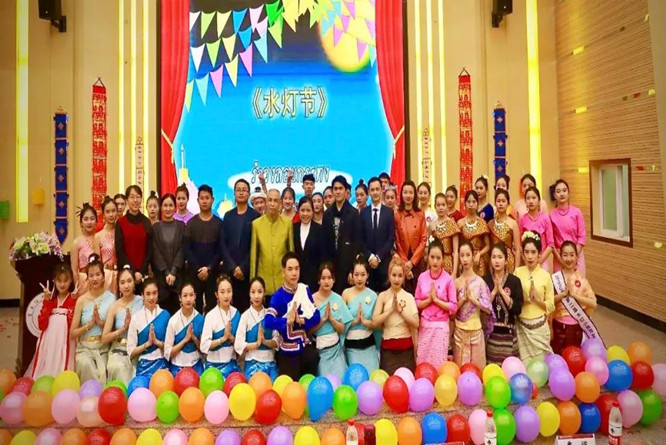 微信图片_03.jpg 微信图片_03.jpg