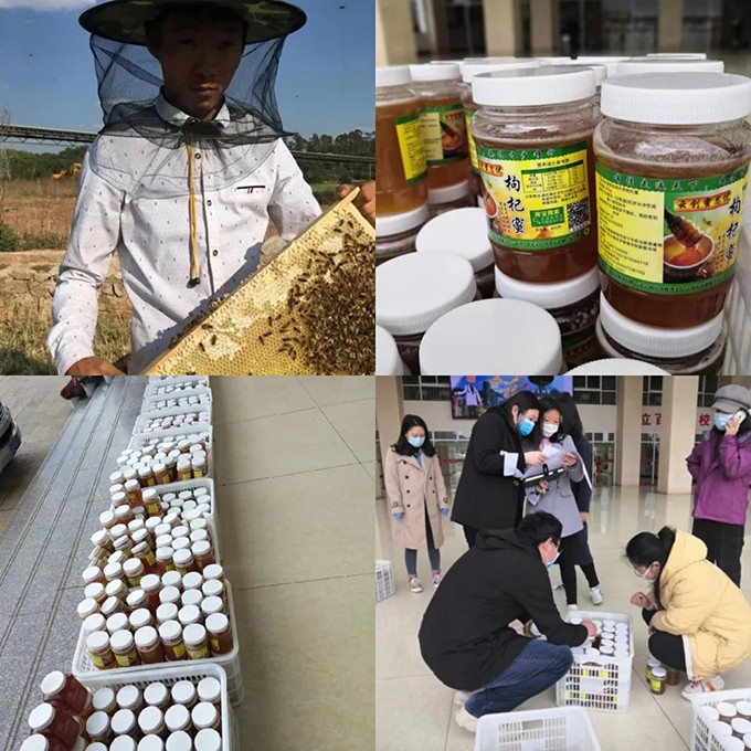 知识竞赛、收获蜂蜜......这个“三八节”经管“女神们”这样过！ 第 2 张