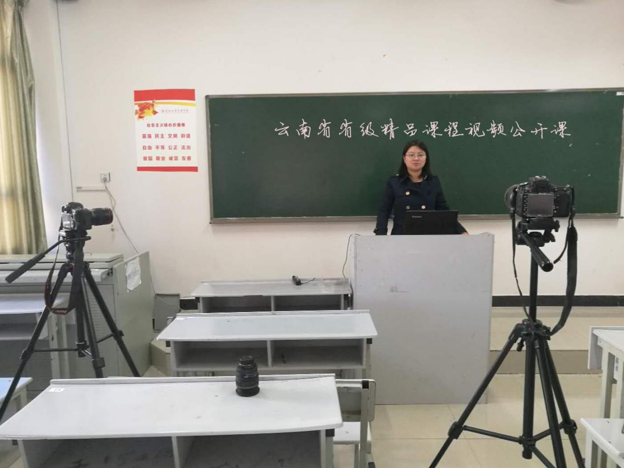 图片29.png