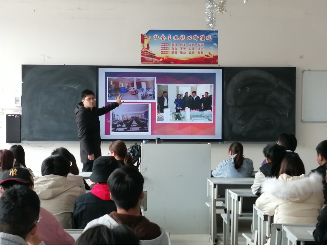 刘森老师与物流管理专业师生交流讲座 第 1 张