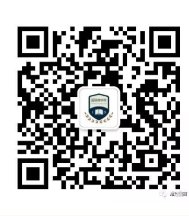 【喜讯】大学生模拟求职大赛获奖 第 3 张