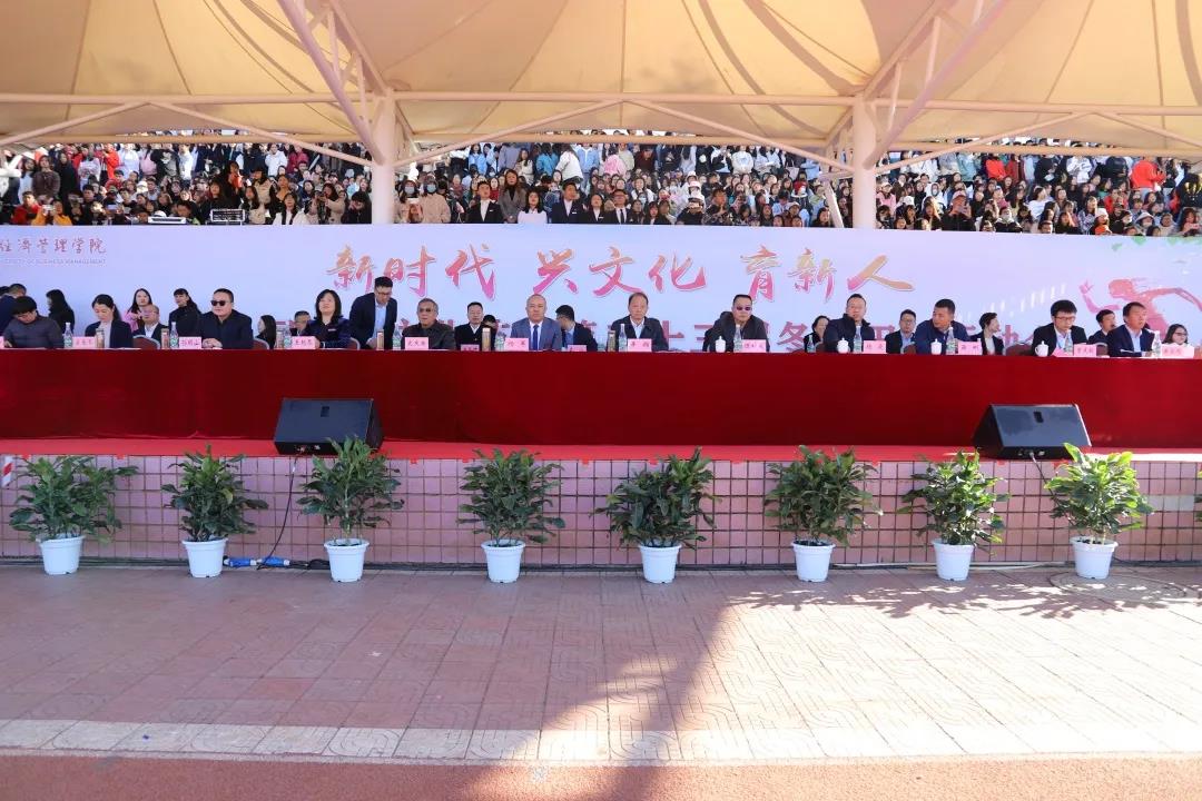 教育学院大型文化展演活动《师承华夏》首演成功1.jpg