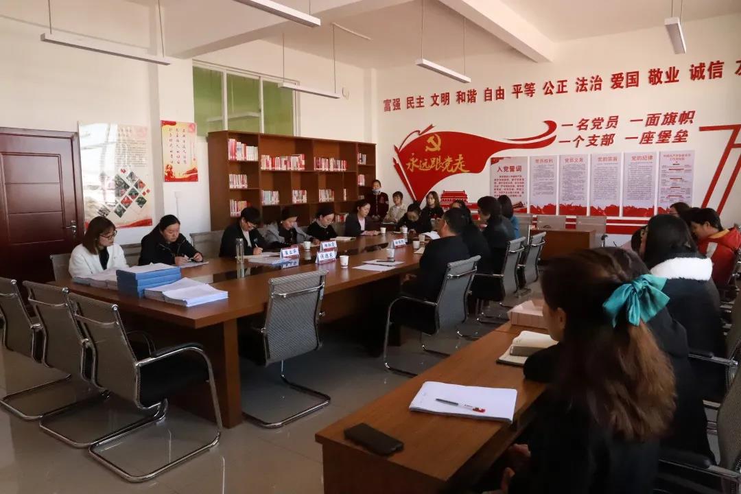 教育学院立行立改——促进各党支部规范化建设水平整体提升7.jpg