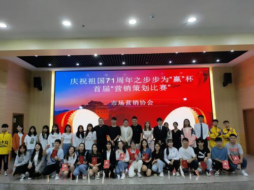 图片11.jpg 图片11.jpg