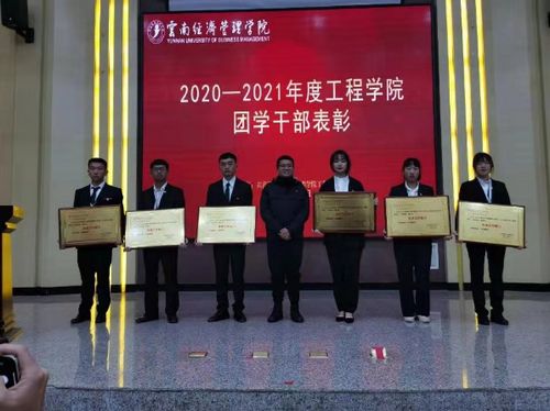 图片4.jpg 图片4.jpg