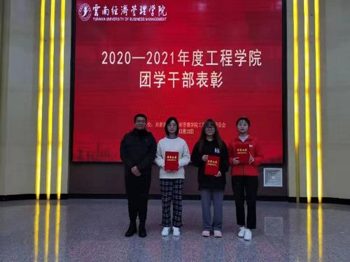 图片6.jpg 图片6.jpg