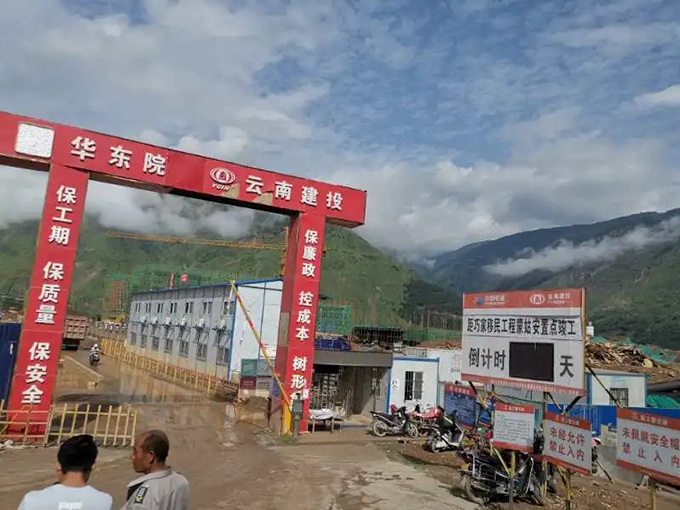 图一 (2).jpg 图一 (2).jpg