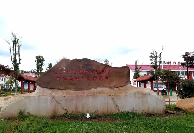 图六-1.jpg 图六-1.jpg