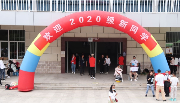 微信图片_20201008201558.png 微信图片_20201008201558.png