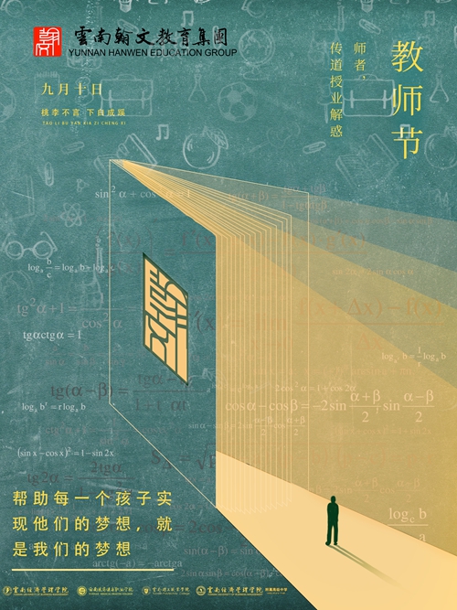 副本6.jpg