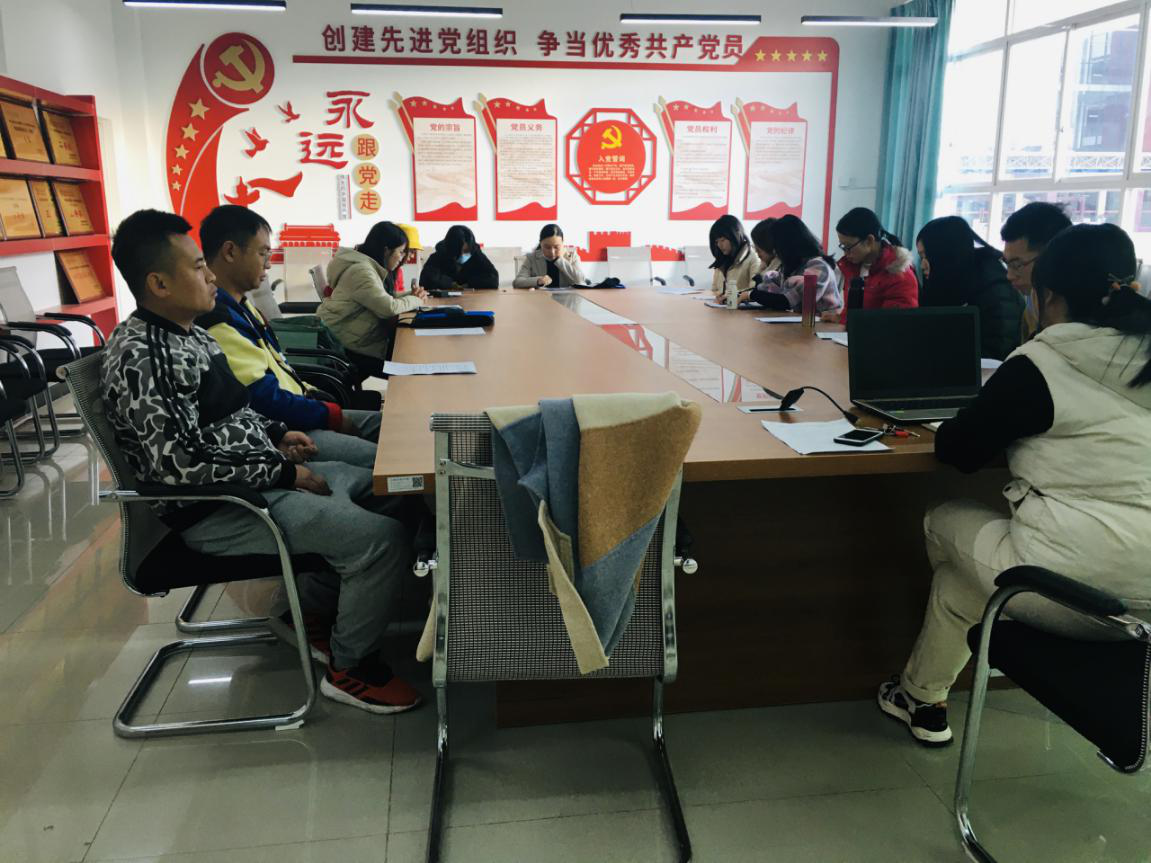 图片4.png