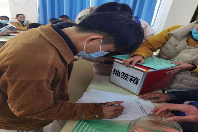 图片2_副本.png
