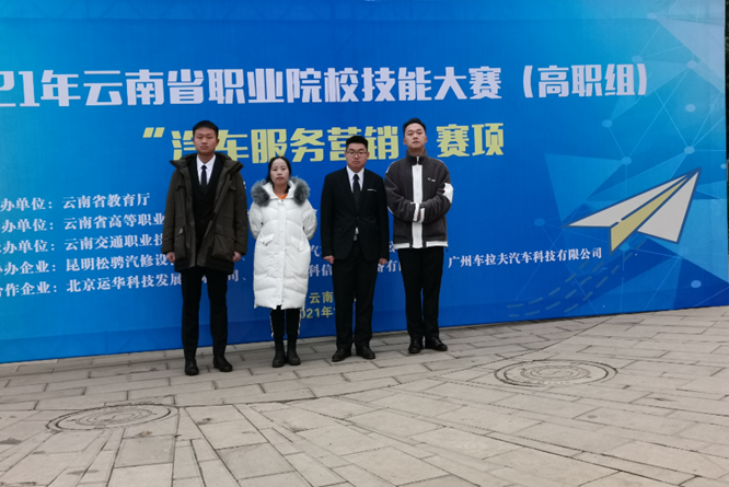 图片2_副本.png