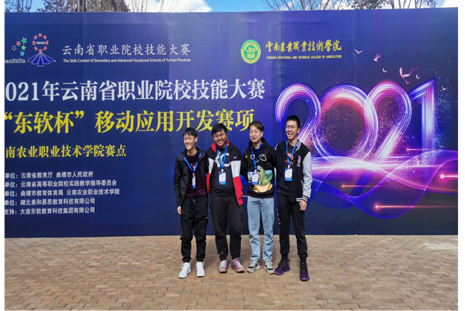 图片3_副本.png