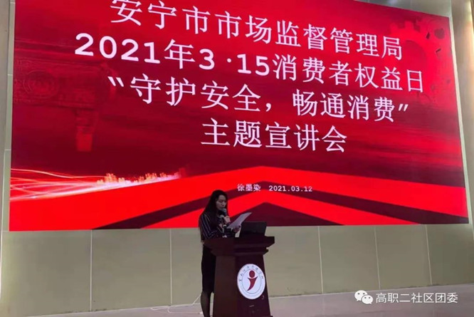 微信图片_20210315164932_副本.jpg