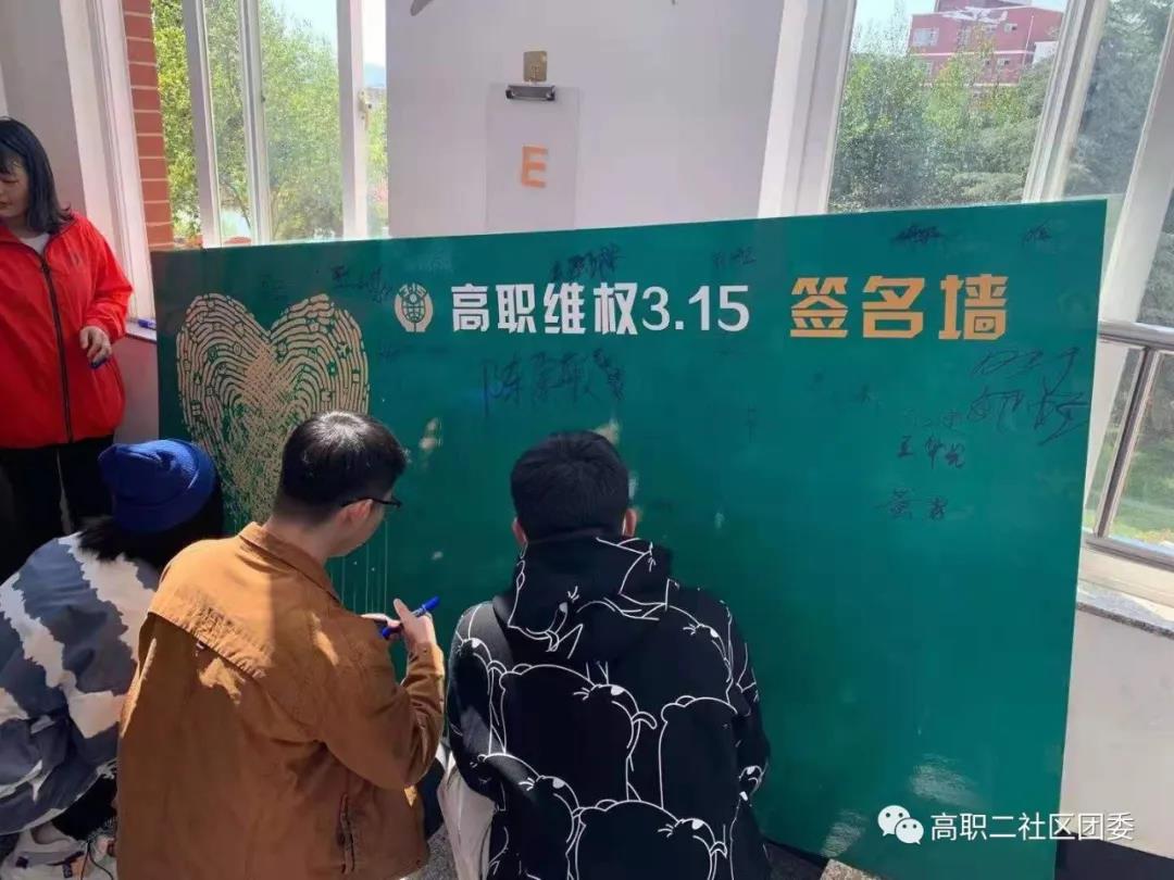 微信图片_20210315164940.jpg