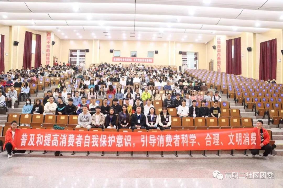 微信图片_20210315164954.jpg