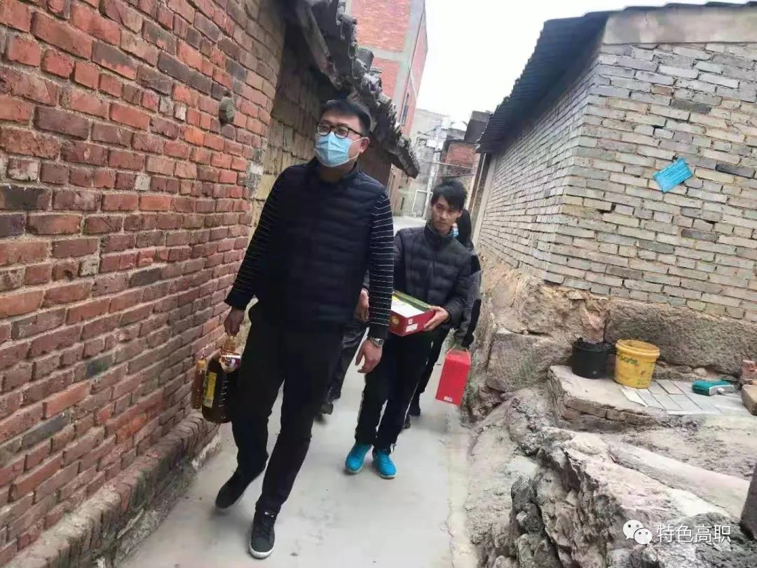 微信图片_20210315170659.jpg 微信图片_20210315170659.jpg