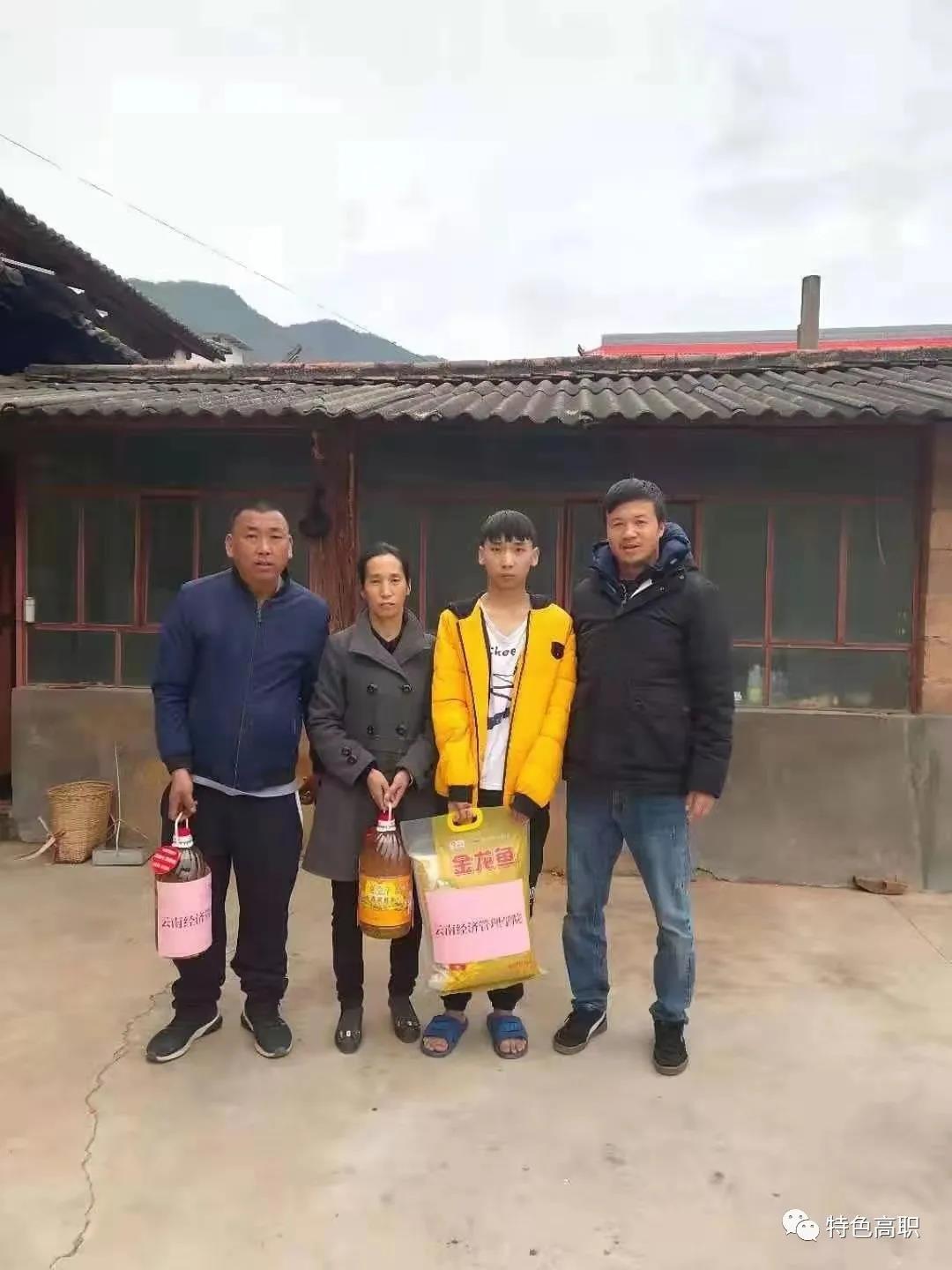 微信图片_20210315170703.jpg 微信图片_20210315170703.jpg