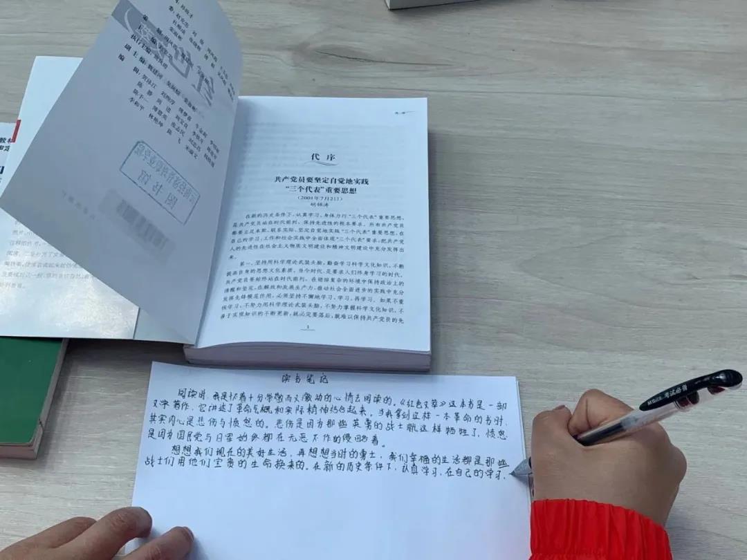 微信图片_20210328153413.jpg