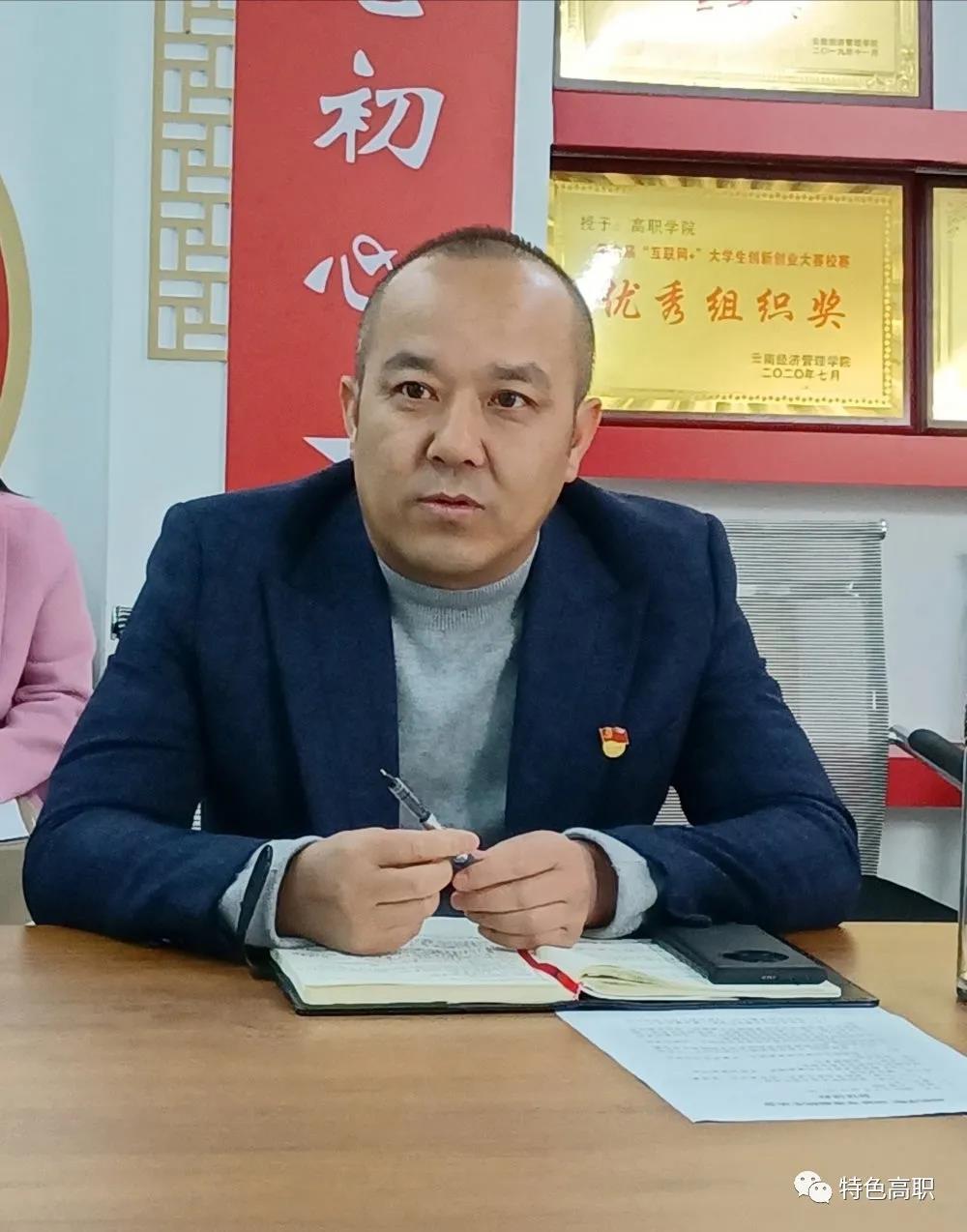 微信图片_20210328165430.jpg 微信图片_20210328165430.jpg