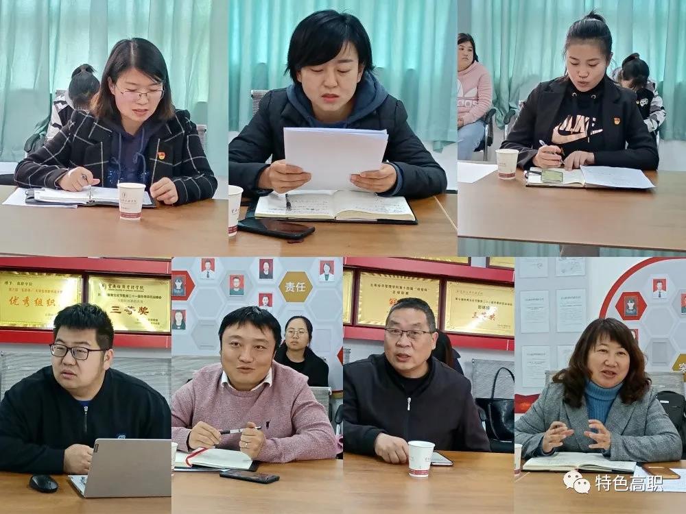 微信图片_20210328165457.jpg 微信图片_20210328165457.jpg