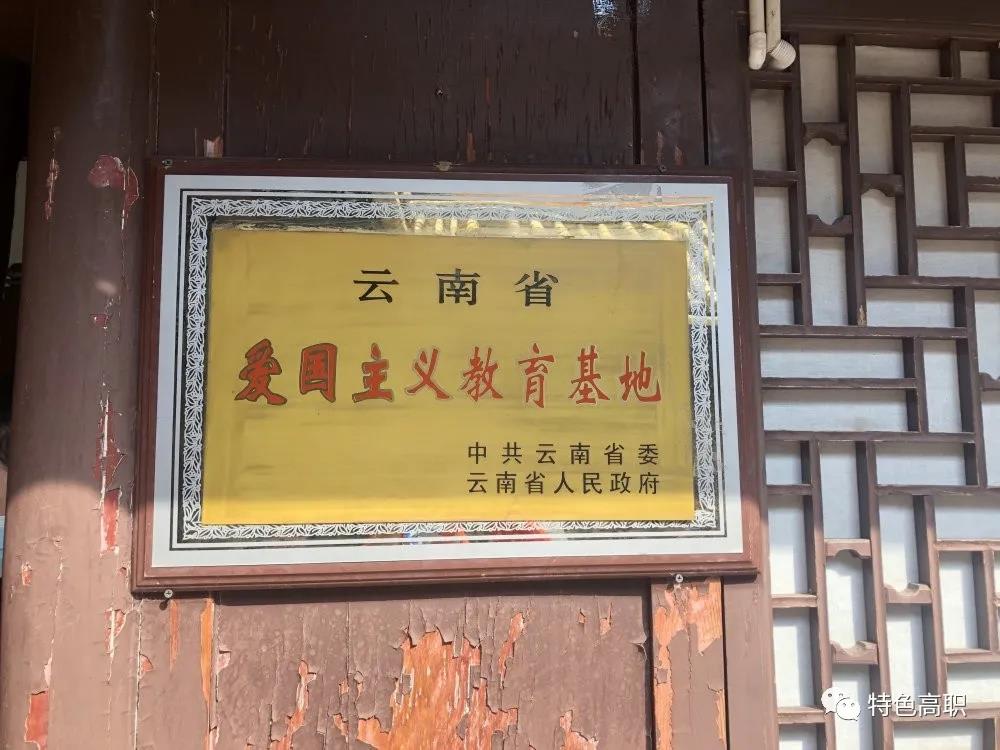 微信图片_20210512201628.jpg 微信图片_20210512201628.jpg