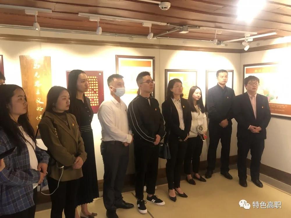 微信图片_20210512201646.jpg 学党史 · 缅先烈|高职学院党总支探访中共云南地下党建党旧址 第 5 张