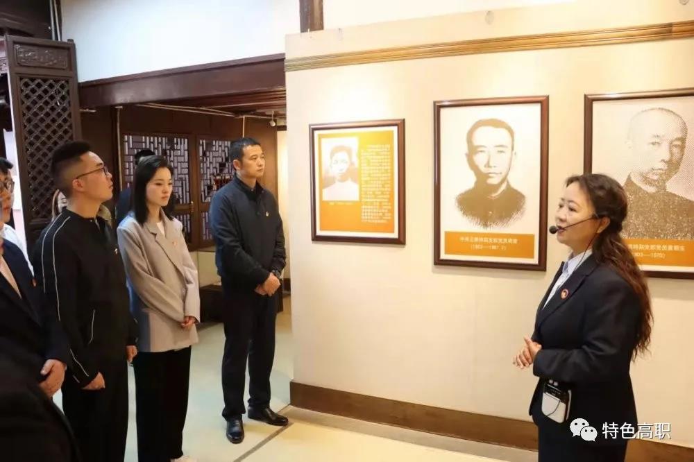 微信图片_20210512201642.jpg 学党史 · 缅先烈|高职学院党总支探访中共云南地下党建党旧址 第 4 张