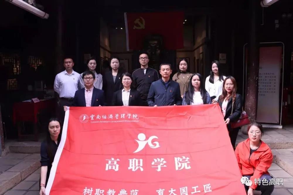 微信图片_20210512201650.jpg 微信图片_20210512201650.jpg