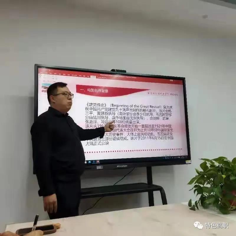 微信图片_20210512202810.jpg 微信图片_20210512202810.jpg