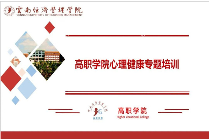 微信图片_20210521203523_副本.jpg
