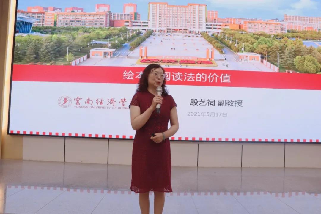 微信图片_20210521210153.jpg