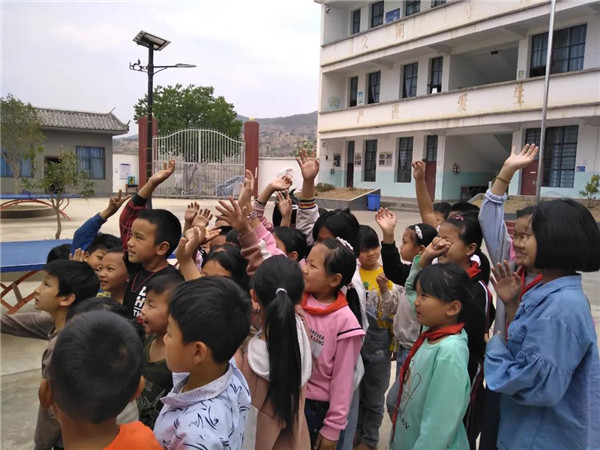 微信图片_20210623072024.jpg 微信图片_20210623072024.jpg