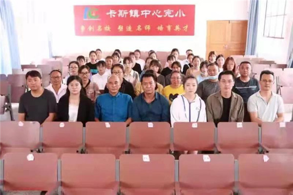 微信图片_20210623072110.jpg 微信图片_20210623072110.jpg