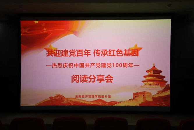微信图片_20210623093614_副本.jpg