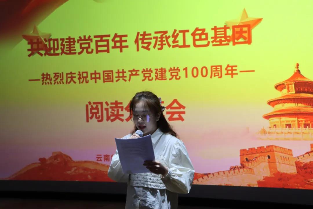 微信图片_20210623093624.jpg