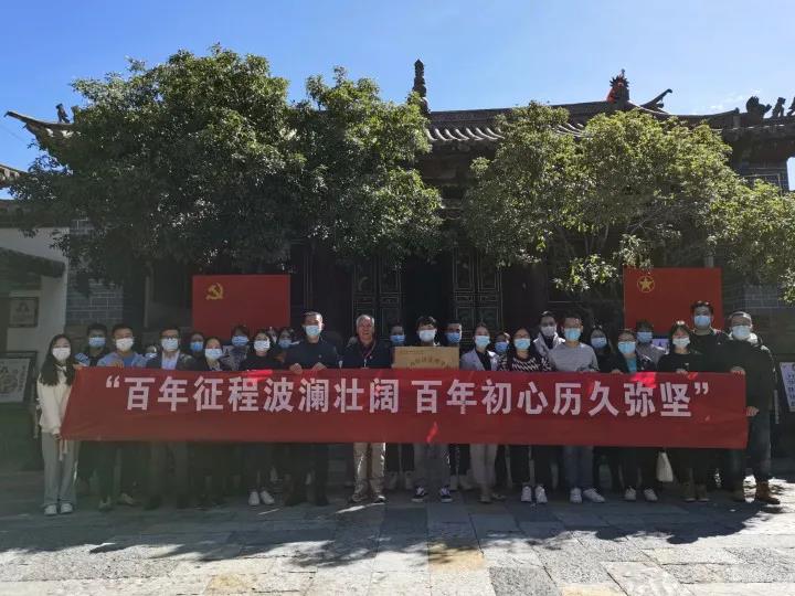 微信图片_20211123104143.jpg 微信图片_20211123104143.jpg