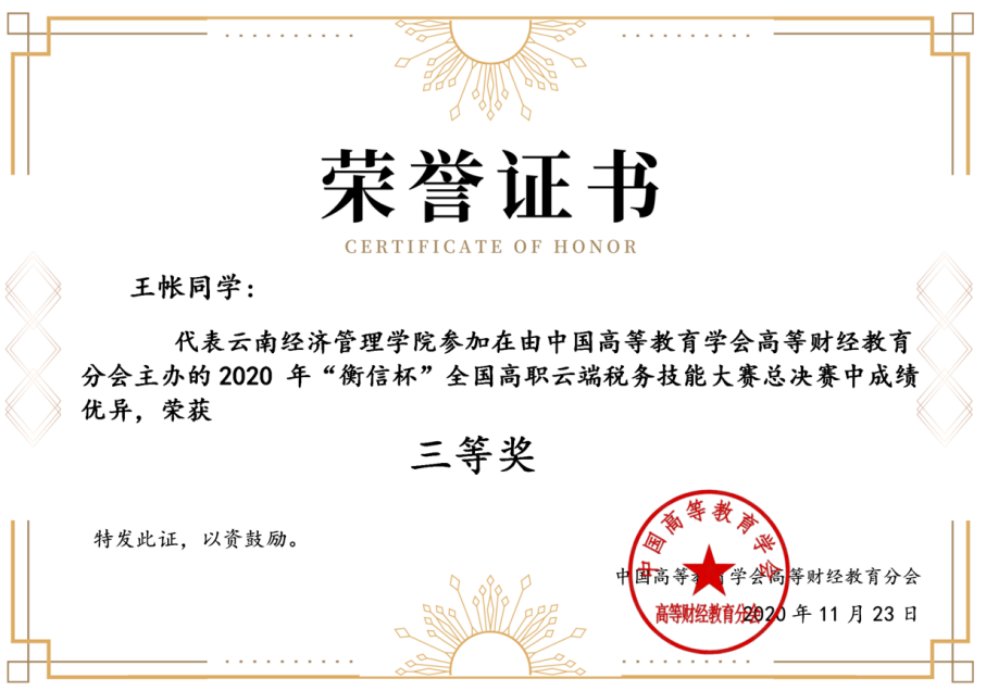 图片12.png